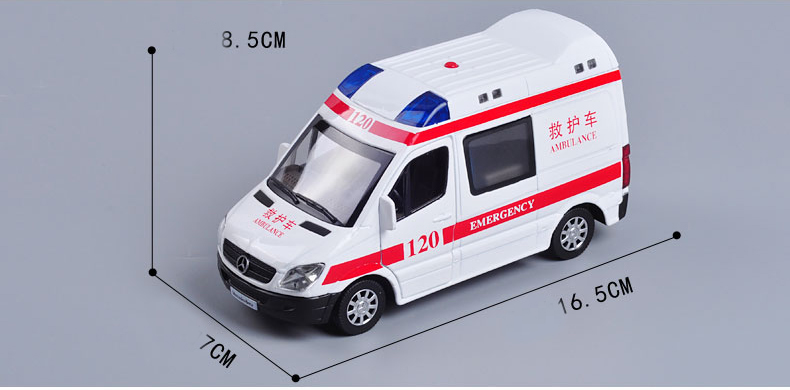 1/32 scale ambulance