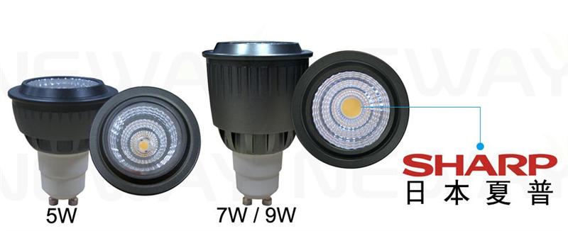 We are professional Sharp COB LED Spotlight Bulbs 9W GU10, Sharp COB LED Spotlight Bulbs, GU10 9W LED Spotlight, COB LED Spotlight Manufacturers manufacturer and supplier in China. We can produce according to your requirements. More details of Sharp COB LED Spotlight Bulbs 9W GU10, please check below descriptions. 