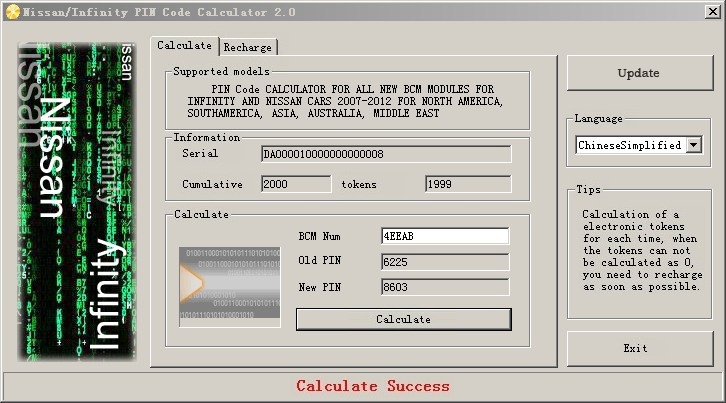 nissan immo code calculator