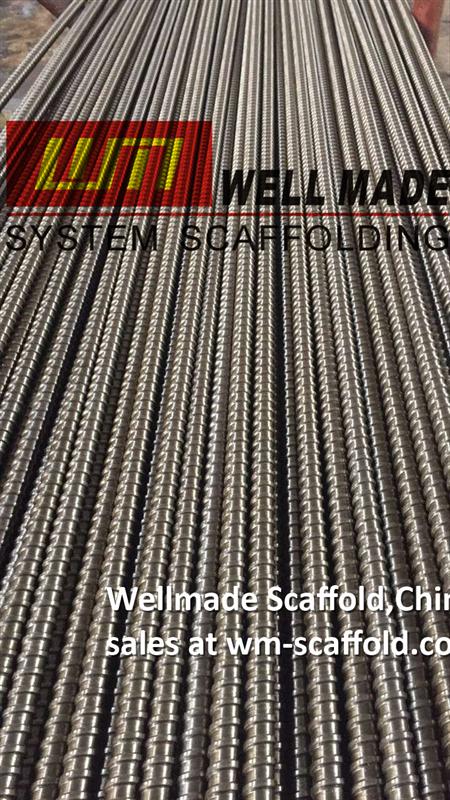 D15 formwork tie bar-concrete shuttering tie rod tie bolt for concrete  scaffold-china lead scaffolding formwork accessories manufacturer